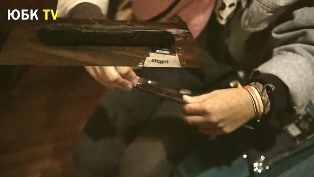 Носки МНДРГР смотреть онлайн