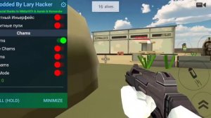 обзор на мод на чикен ган от LARY HACKER