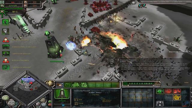 Warhammer 40000 dawn of war сетевая игра №8 смотреть онлайн