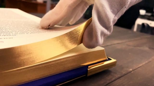Библия "Иисус" | Ручная работа Златоуст