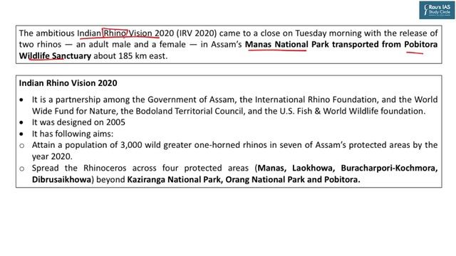 THE HINDU Analysis, 14 April 2021 (Daily Current Affairs for UPSC IAS) – DNS