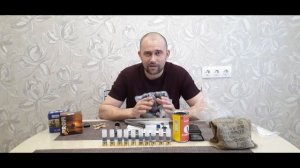 Заряжаем патроны. Новые правила охоты.