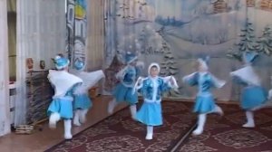 Танец Русская зима