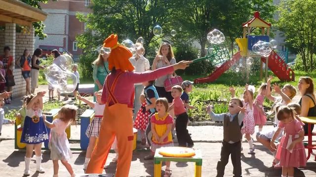 История детского сада № 20 г.Железногорск Курской области смотреть онлайн