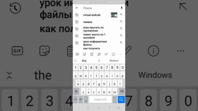 Пропали аватарки и шапки каналов на YouTube (читайте описание!)