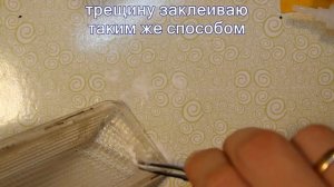 Ремонт стоп сигнала ситроен с4