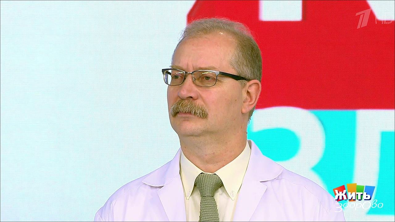 Совет за минуту: жаропонижающие для детей. Жить здорово! Фрагмент выпуска от 11.02.2019