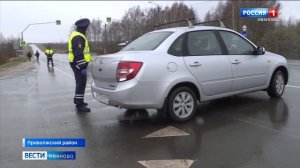 Въезд ограничен до особого распоряжения. На границах области проверяют весь транспорт