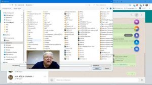 Как в WhatsApp прикрепить файлы в хорошем качестве