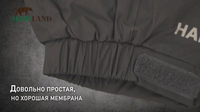 Костюм Finntrail LightSuit смотреть онлайн