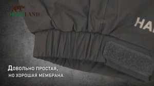 Костюм Finntrail LightSuit