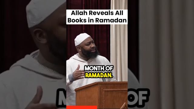 Allah Reveals All Books in Ramadan | Sh. Aqil Ingram