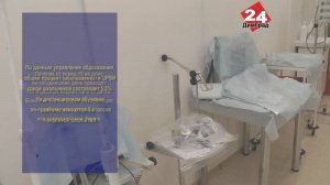 1 ДИМИТРОВГРАДЕЦ НАХОДИТСЯ В РЕАНИМАЦИИ КОВИД-ГОСПИТАЛЯ