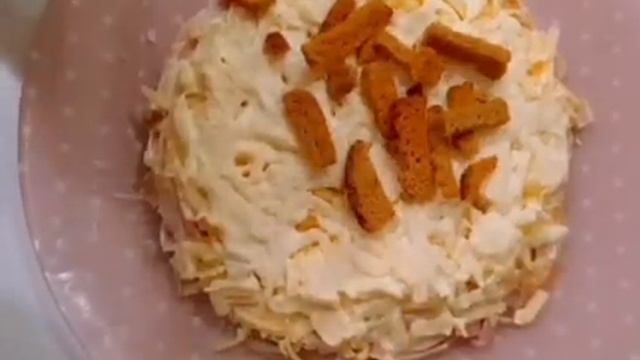 Салат с копчёной курицей "НЕЖНОСТЬ" Самый Обалденный Салат ?