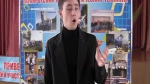 Видеопоздравление с 23 февраля от Никитина Ростислава, группа 547-Э.mp4