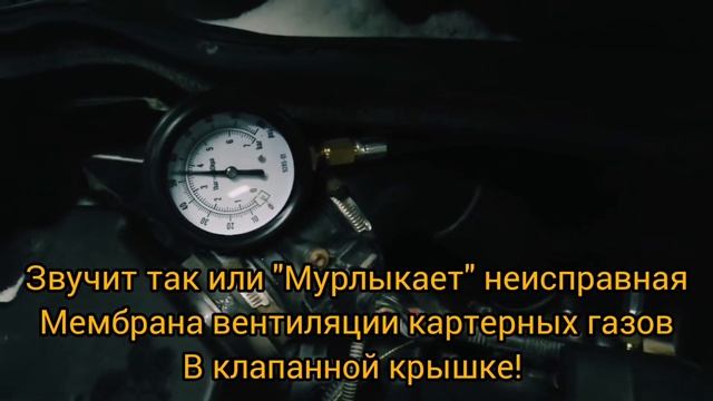 Как и чем замерить давление топлива в рампе OPEL CORSA D A14XER? Проверка работы бензонасоса. смотреть онлайн