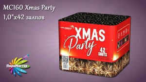 MC160 Xmas Party 1"х42 батарея салютов