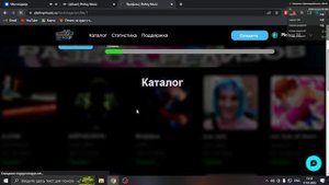 Plohoy Music - ЛУЧШИЙ Дистрибьютор 2023! Как Получать Деньги за Музыку | Бесплатная дистрибьюция