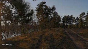 Касимов-Щербатовка.