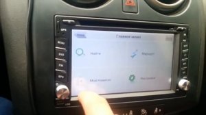 Магнитола для Ниссан Кашкай