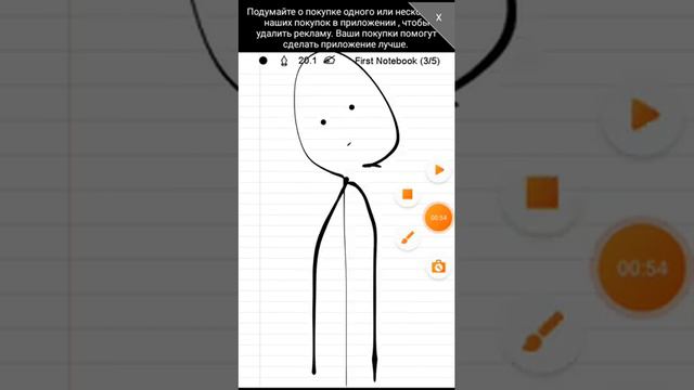 куда я ходил смотреть онлайн