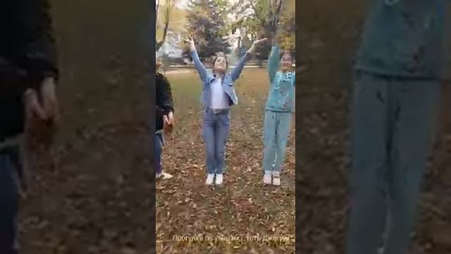 Акция «Мой город моя улица» смотреть онлайн