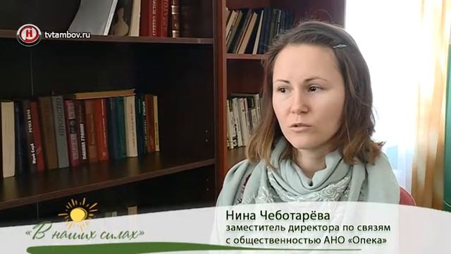 Пожилые люди получили подарки к 23 февраля смотреть онлайн