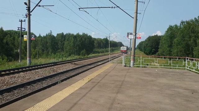 Автомотриса АЧ 2 - 059 на БМО смотреть онлайн