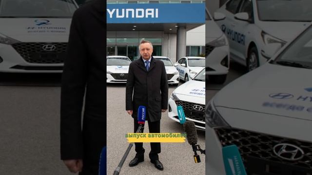 Hyundai и Kia снова будут выпускать в России ?