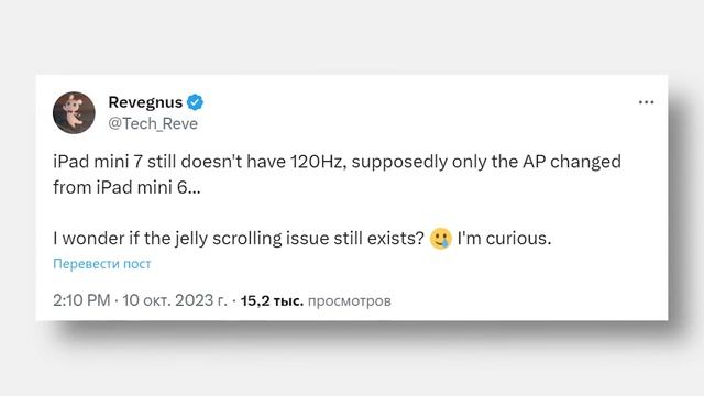 iPhone 16 – ИДЕАЛЬНЫЙ СМАРТФОН • iPhone 17 теперь ХОРОШО • iPad Mini 7 и iPad Air 6 смотреть онлайн