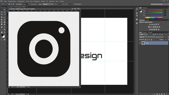 Как сделать шапку на канал? смотреть онлайн