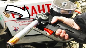 SPOOL GUN tig - Катушечный пистолет с АЛИКА для сварки алюминия на сварочном полуавтомате РЕСАНТА 20