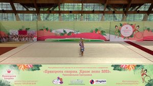 Принцесса спорта. Яркое лето 2021 - Команда Огоньки - Тренер Слабко Беата Олеговна