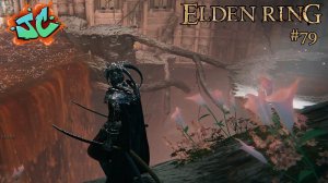 ЭЛЬФАЭЛЬ И КОНЕЦ КВЕСТА МИЛЛИСЕНТЫ l Прохождение Elden Ring . #79