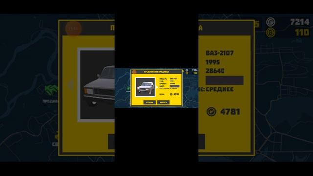 играю в игру ретро гараж купил Жигули и починил его! смотреть онлайн