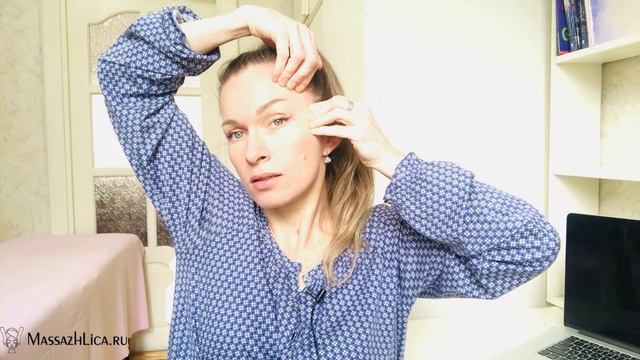 Ваши глаза помолодеют/ ЭФФЕКТИВНЫЙ СПОСОБ избавиться от ГУСИНЫХ ЛАПОК