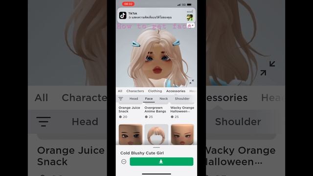 Omg! How to get face Cold Blushy Cute Girl New! Roblox #roblox #robloxitems #robloxyoutube