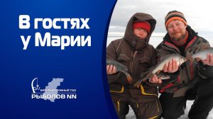 Плотва и окунь с насадкой и без Ловля плотвы и окуня в конце марта на Горьковском море