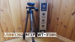 Штатив DEXP WT-3130N _ распаковка