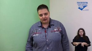 «Что такое синдром Туретта»