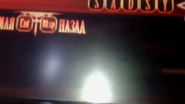 Как сделать фаталити и бабалити также прочее удары в Мортал комбат 9 смотреть онлайн