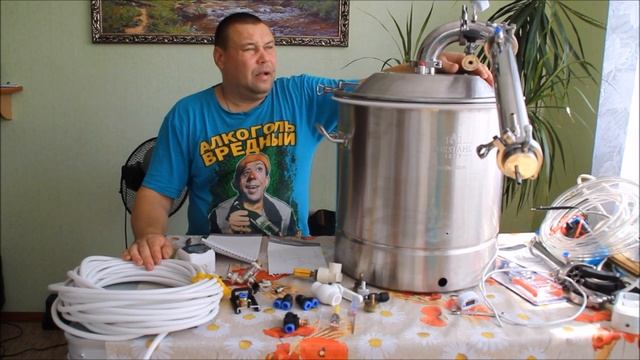 50 литровый Люкссталь 6 проблемы ..mp4