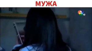 Соблазняет мужа😥🙂📽 "Невеста поневоле"💞