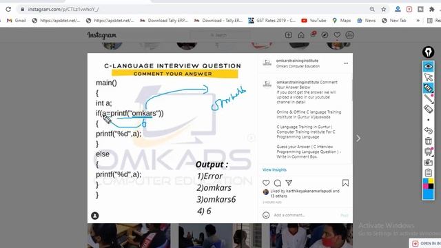 C Programming Interview Tricky Questions in Telugu | C Language Training in Guntur in Omkars
