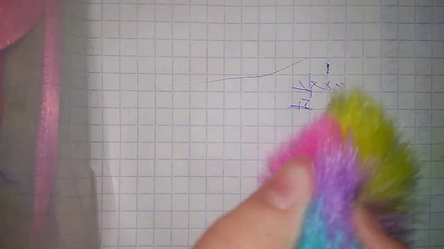 как делить столбиком? получилось не очень как я задумала смотреть онлайн