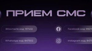 лучший бот в тг