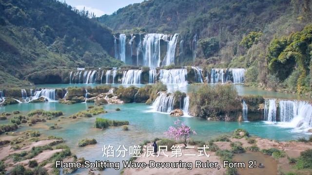 功夫小子打敗的大蟒蛇，化成一把神器認主結緣，讓他武功暴漲！