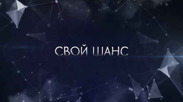 Конференция Faberlic Москва 2019 смотреть онлайн