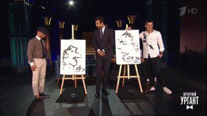 Николай ноги-кисточки. Вечерний Ургант. Фрагмент выпуска от 25.06.2021