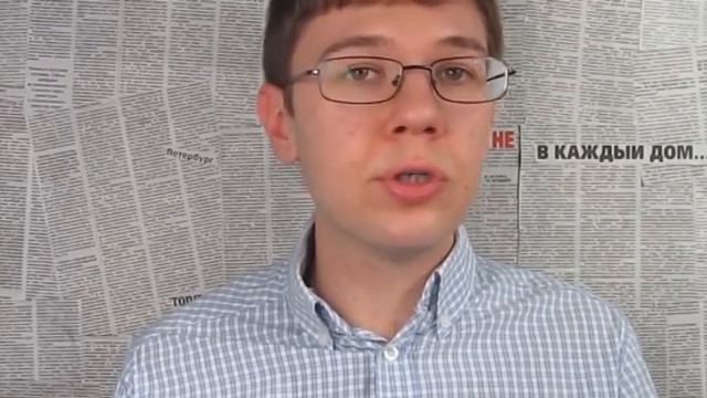 надвоих#1